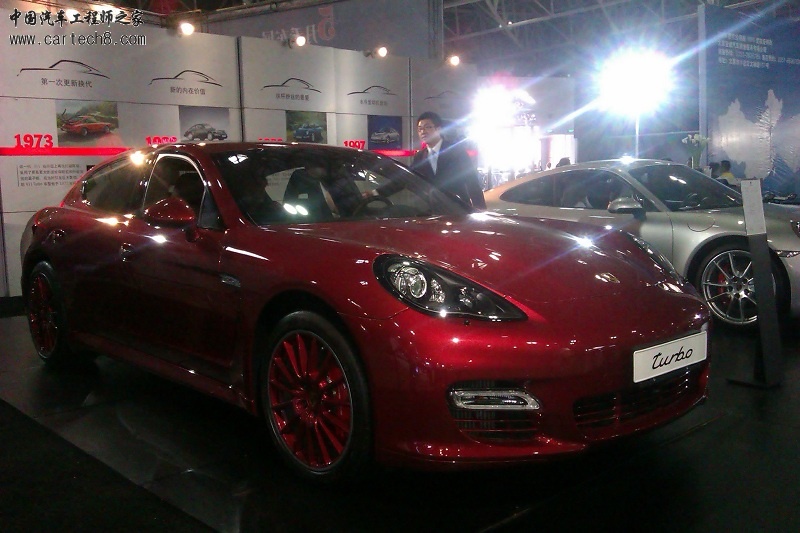IMAG0723.jpg
