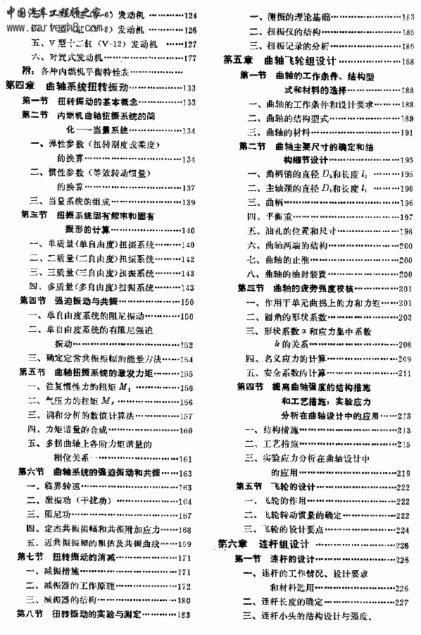 无标题.jpg