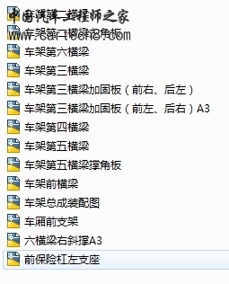 @HWVZF[0UFP2G)YT%JWE5IN.jpg