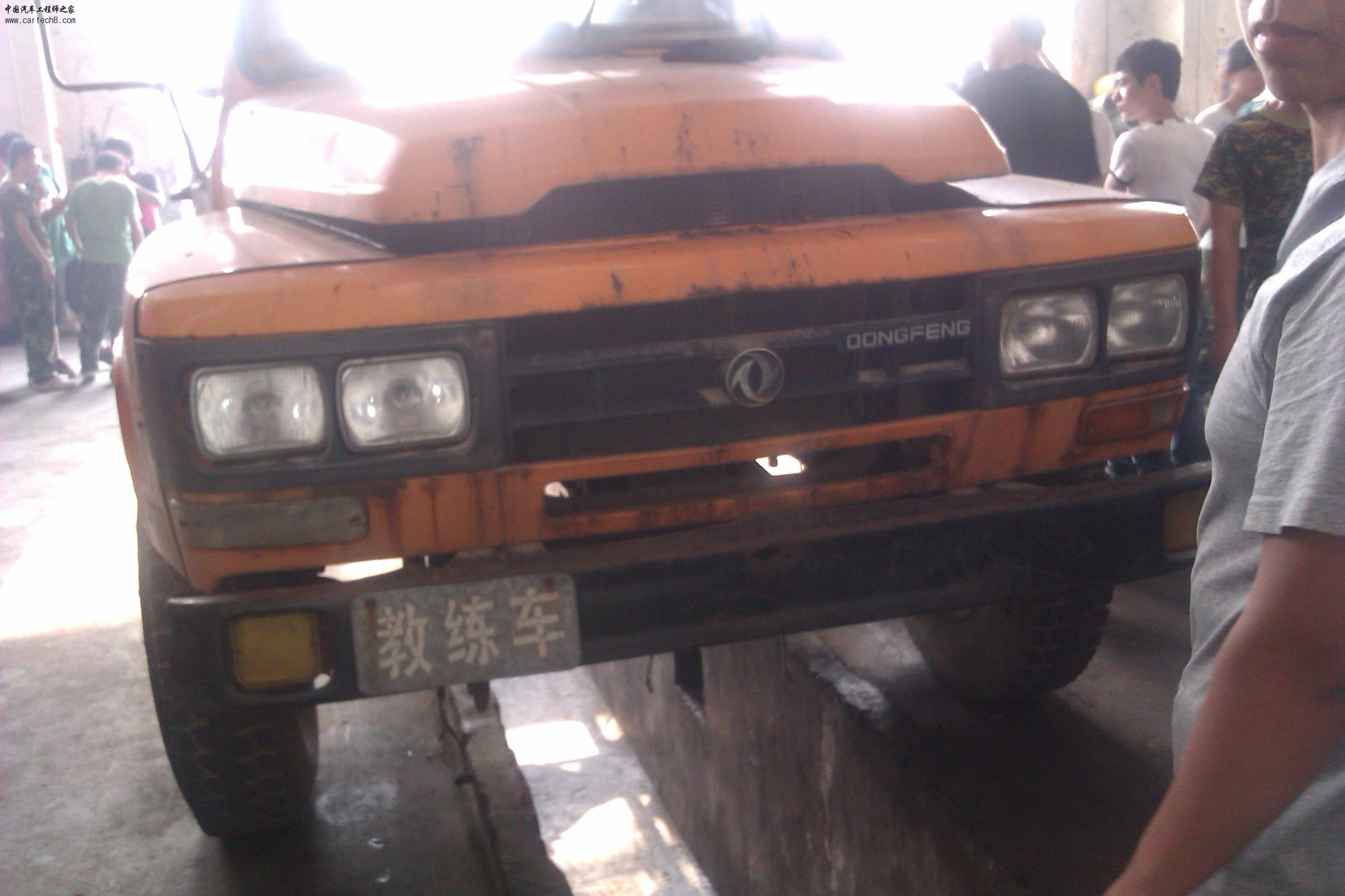 IMAG0417.jpg