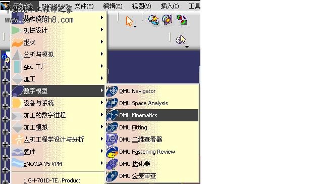 运动仿真模块01.JPG