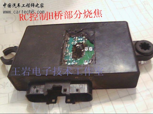 张家口CRM1_副本1.jpg