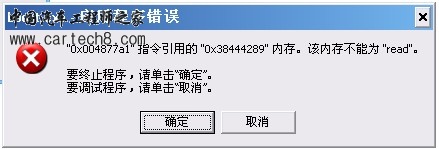 QQ截图20120820142206.jpg