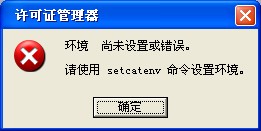 QQ截图20120906230122.jpg