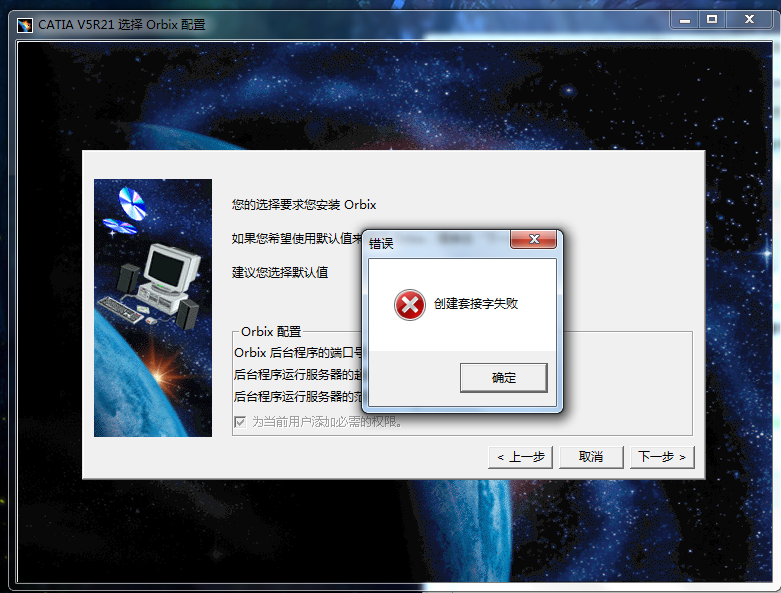 捕获.PNG