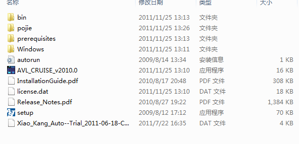 捕获.PNG