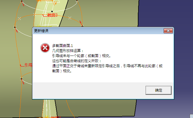 QQ截图20121011142546.png