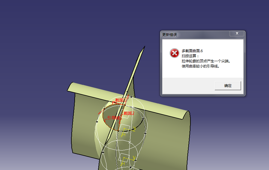 疑问..PNG