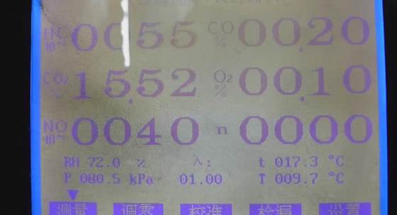 尾气LAMBDA=1.jpg