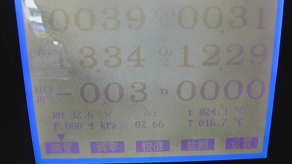 尾气和LAMBDA测定2-2.bmp