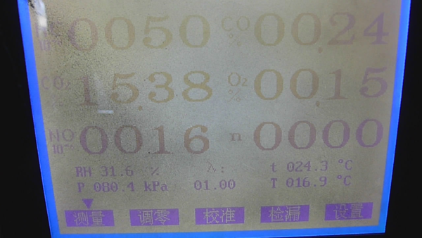 尾气和LAMBDA测定5-5.bmp