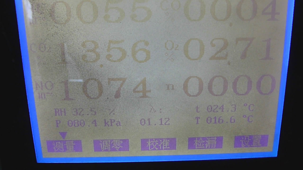 尾气和LAMBDA测定8-8.bmp