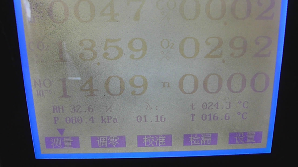尾气和LAMBDA测定11-11.bmp