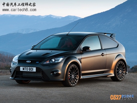 {F54E2BBC-AEDE-4828-9EFD-3EBC7A1A5D2D}.jpg