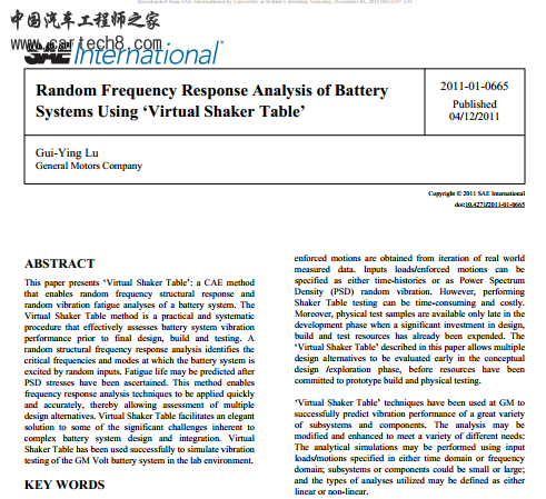 QQ截图20121226133545.png
