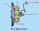 u=2414914800,1267538733&fm=0&gp=0.jpg