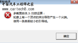 QQ截图20130118193041.png