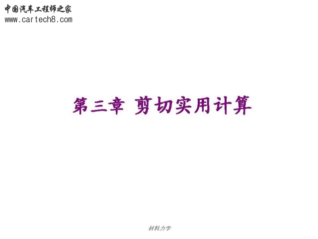 Slide1.JPG