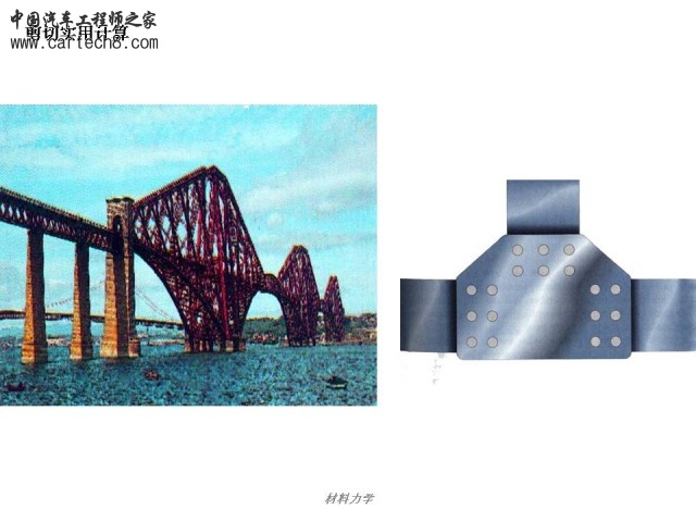 Slide19.JPG