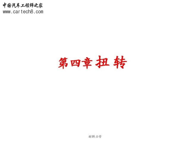 Slide1.JPG