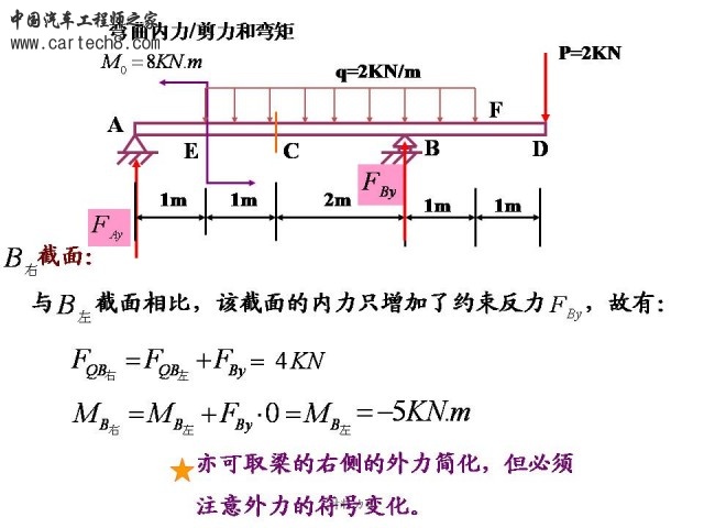 Slide25.JPG