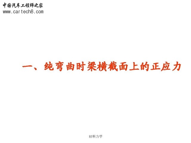 Slide2.JPG