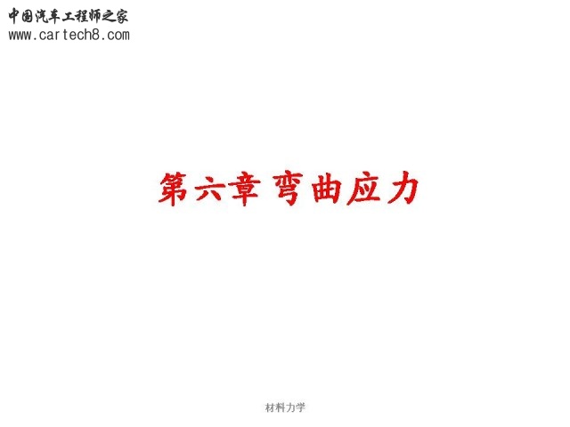 Slide1.JPG
