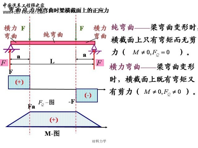 Slide3.JPG