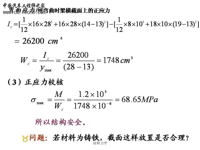 Slide24.JPG