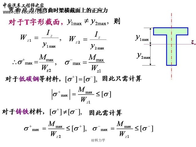 Slide25.JPG