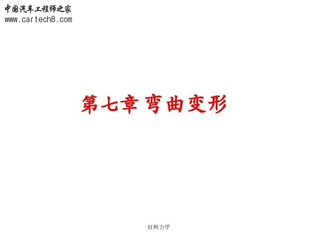 Slide1.JPG