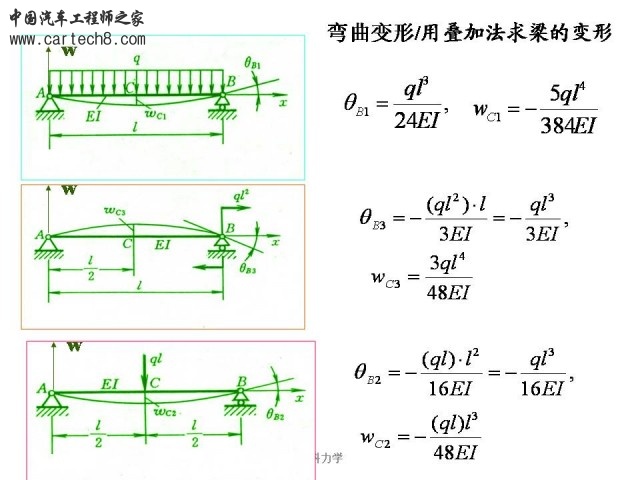 Slide38.JPG