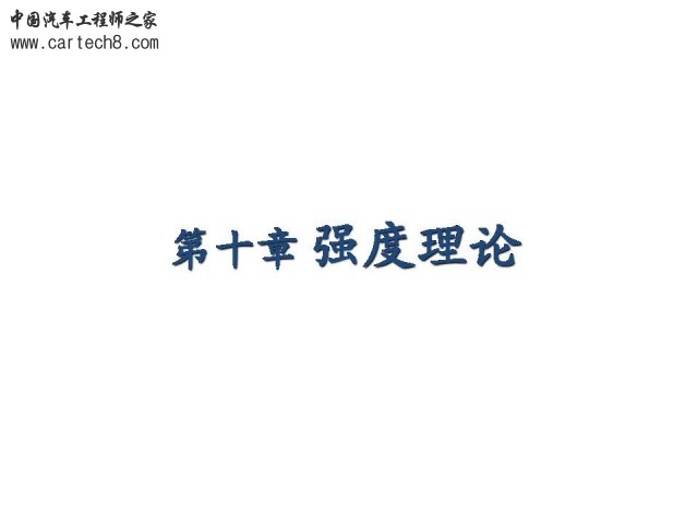 Slide1.JPG
