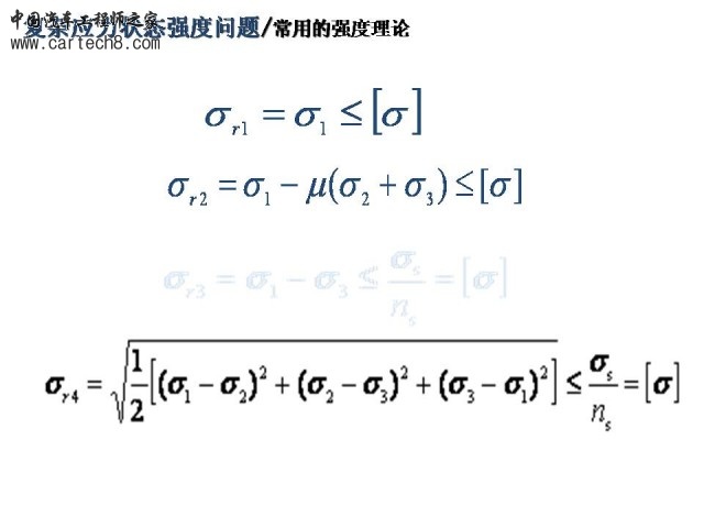 Slide25.JPG
