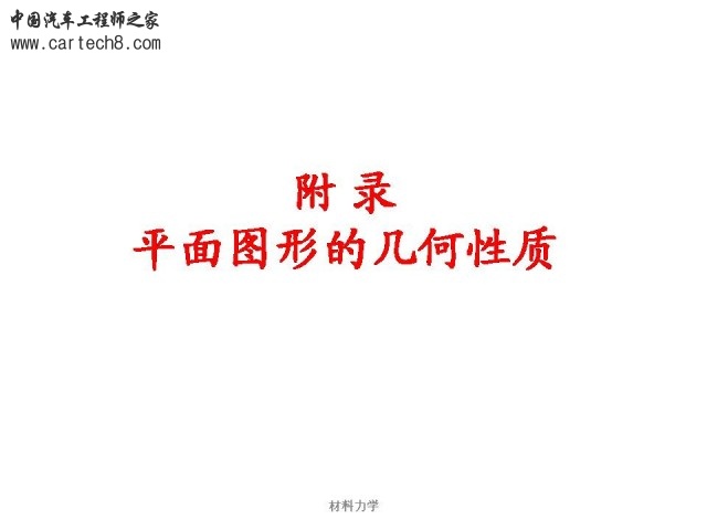 Slide1.JPG