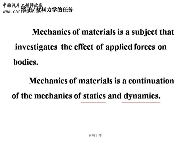 Slide2.JPG
