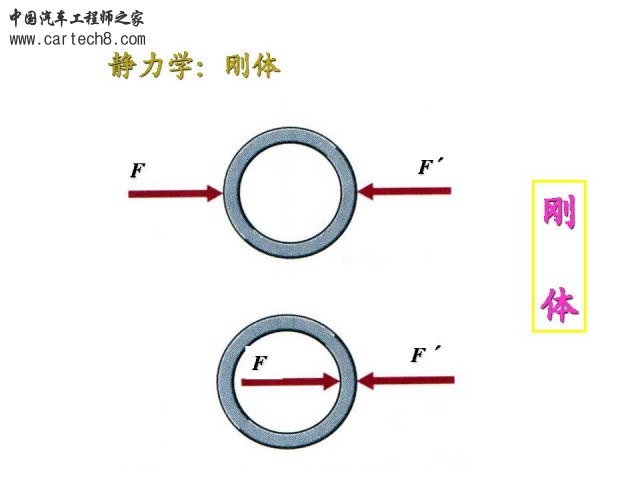 Slide25.JPG