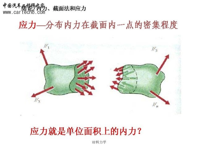 Slide46.JPG