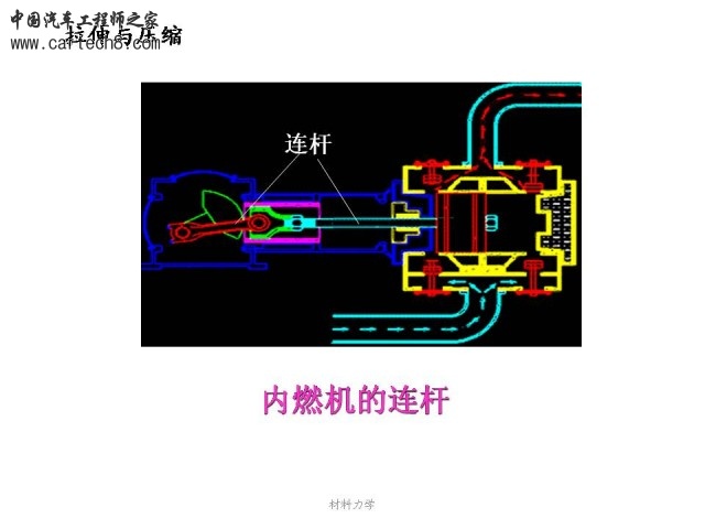 Slide2.JPG