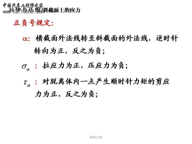 Slide24.JPG