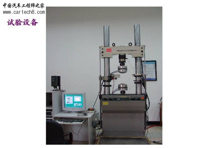 Slide59.JPG
