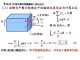 Slide10.JPG