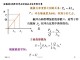 Slide17.JPG