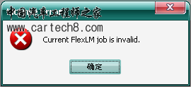 QQ截图20130225175144.png