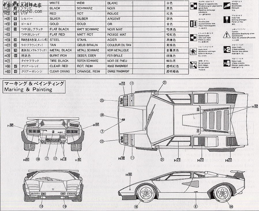 lamborghini_cuntach_lp500.jpg