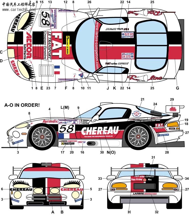 viper_gts_r.jpg