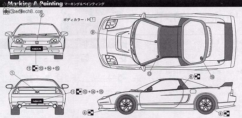 honda_NSX-R.jpg