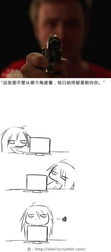 8338b336tw1e3lnqj2kaog.gif