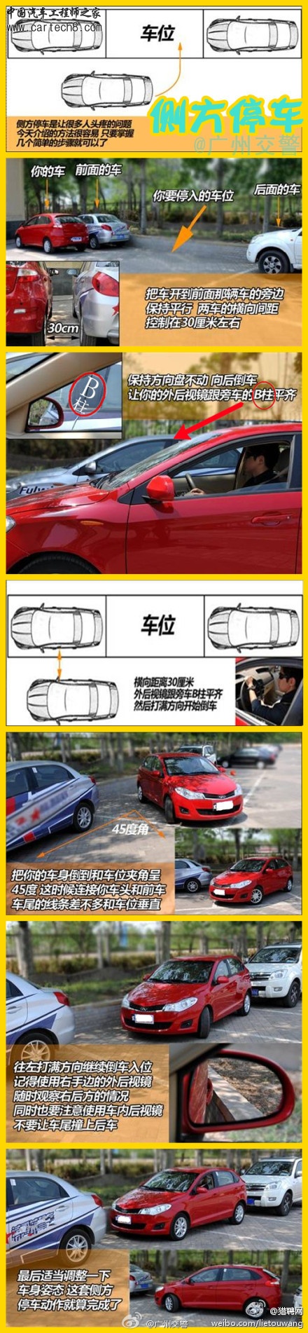 694a18f5jw1e32vs2eqv4j.jpg