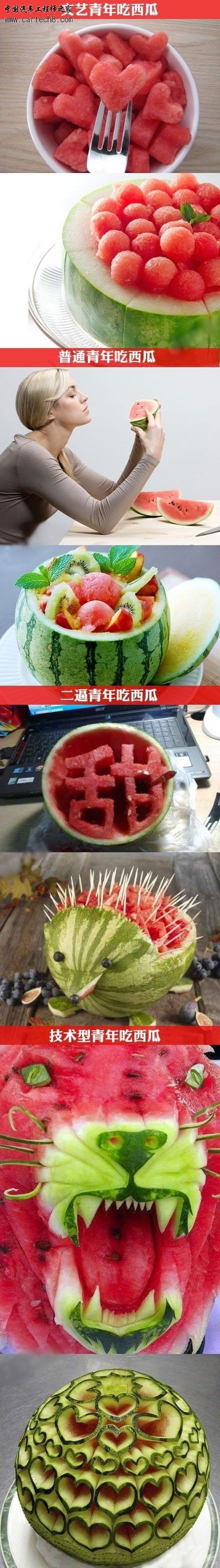 QQ图片20130601165214.jpg